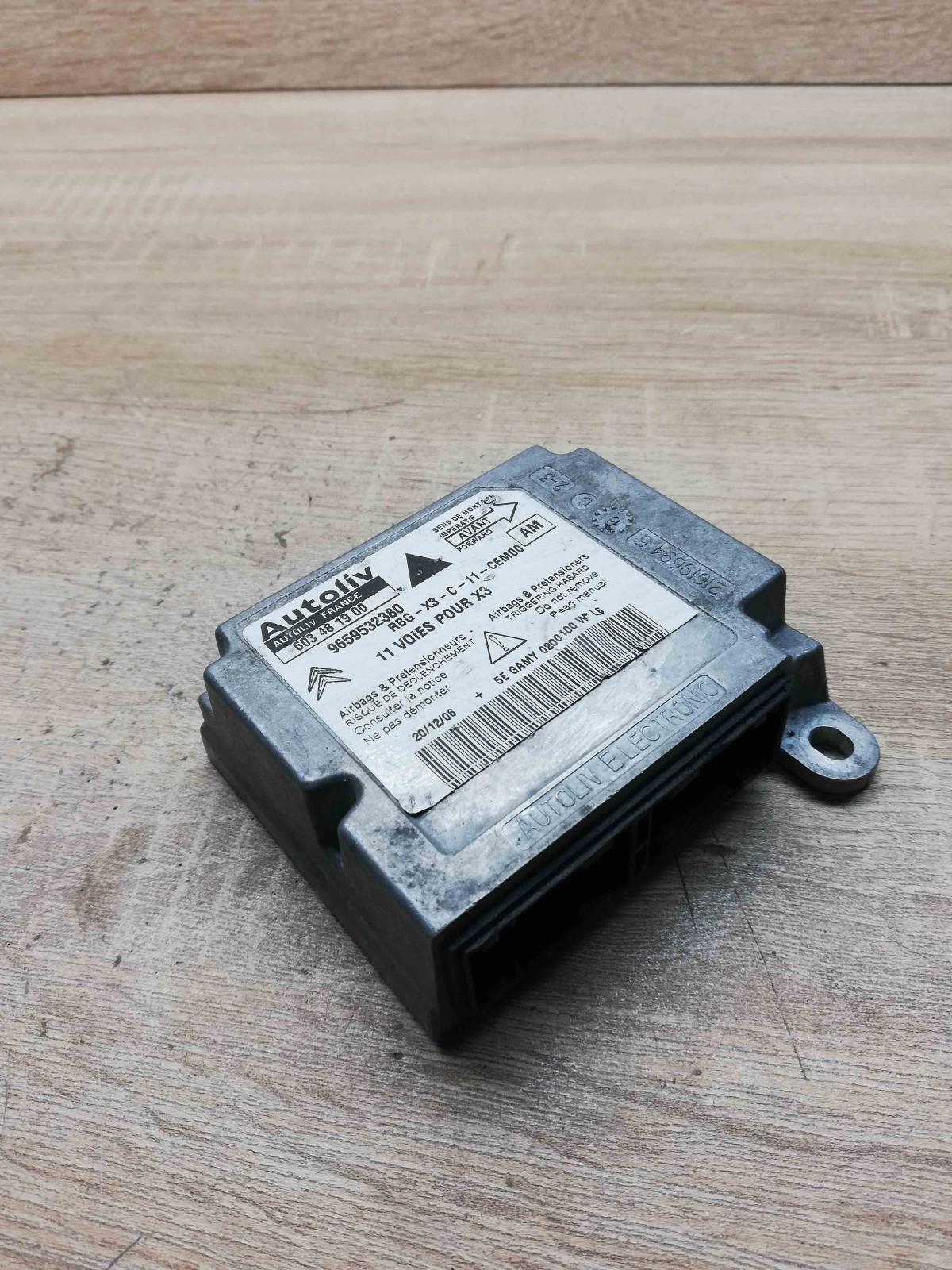 9659532380 603481900  Airbag control unit/module Citroen C5