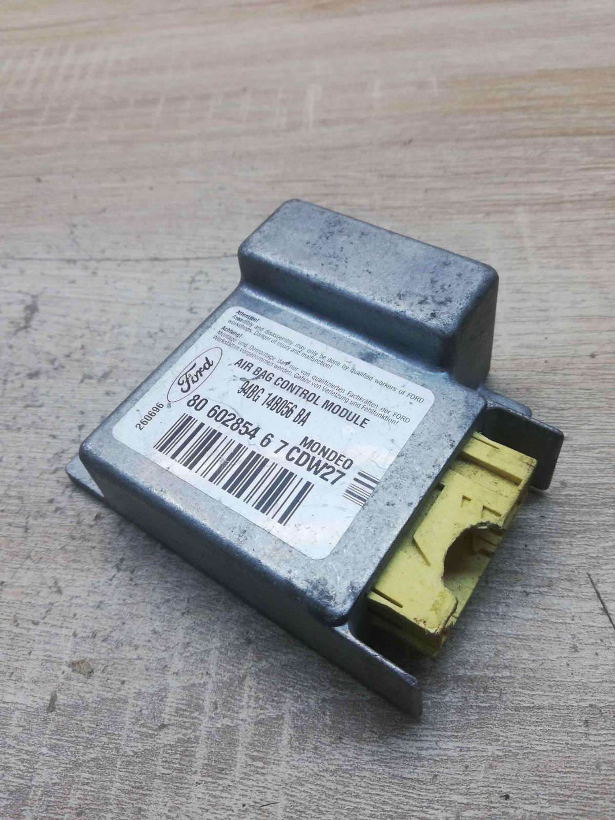 94bg 14b056 ba   Airbag control unit/module Ford Mondeo MK I