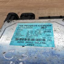 9650836780   Power steering control unit/module Citroen C3