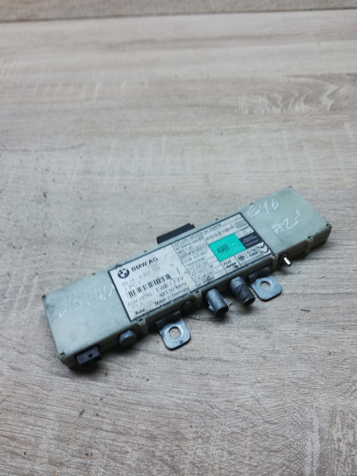 6907123   Aerial antenna amplifier BMW 3 E46