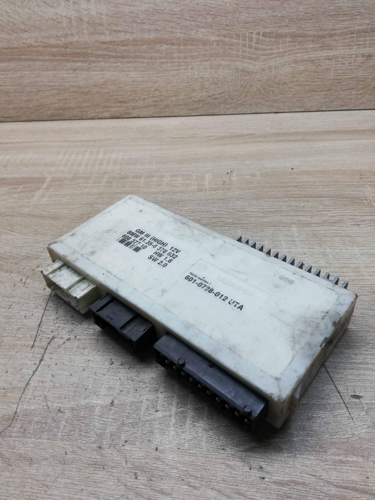 8378632 60837710  Central body control module BMW 5 E39