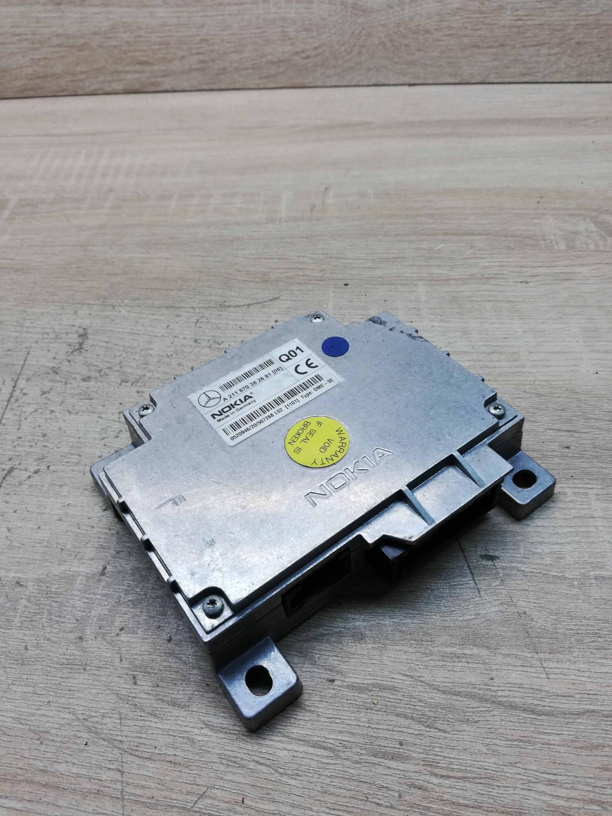 a211870382681   Other control units/modules Mercedes-Benz E W211