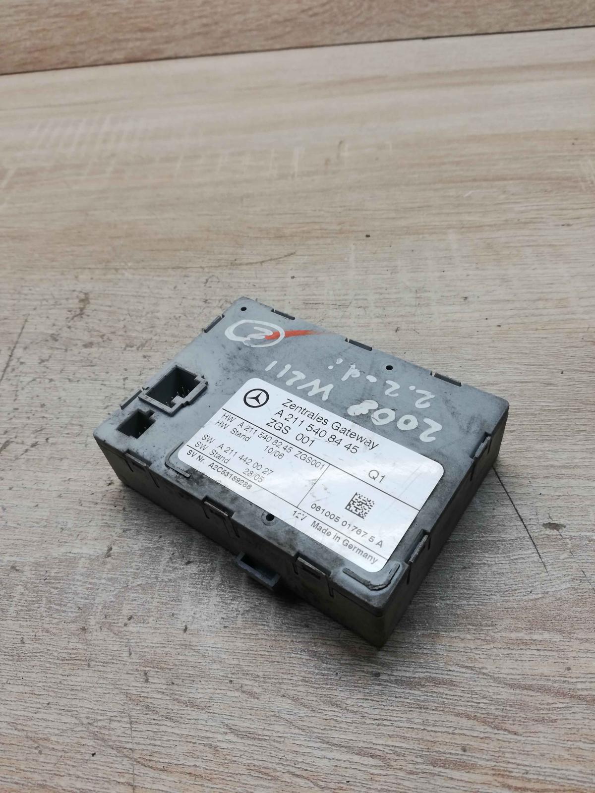 a2115408445 Control  Gateway control module Mercedes-Benz E W211