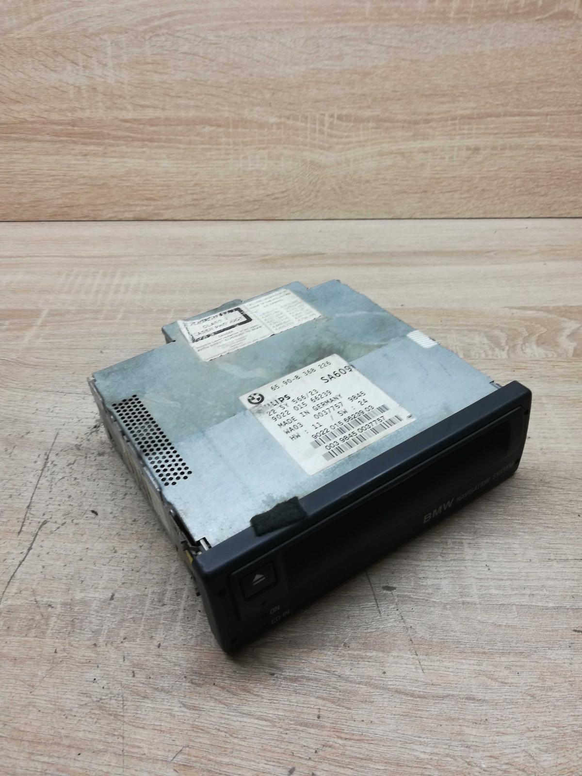8368226   CD/DVD changer BMW 7 E38