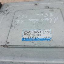 e2t84986m z573 5r 1  Engine control unit/module ECU Mazda 323 F