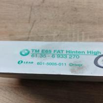 6933270 601 5005 011  Door control unit/module BMW 7 E65 E66
