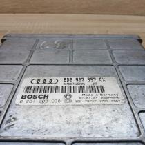 8d0907557cx 0261203938  Engine control unit/module ECU Audi A4 S4 B5 8D