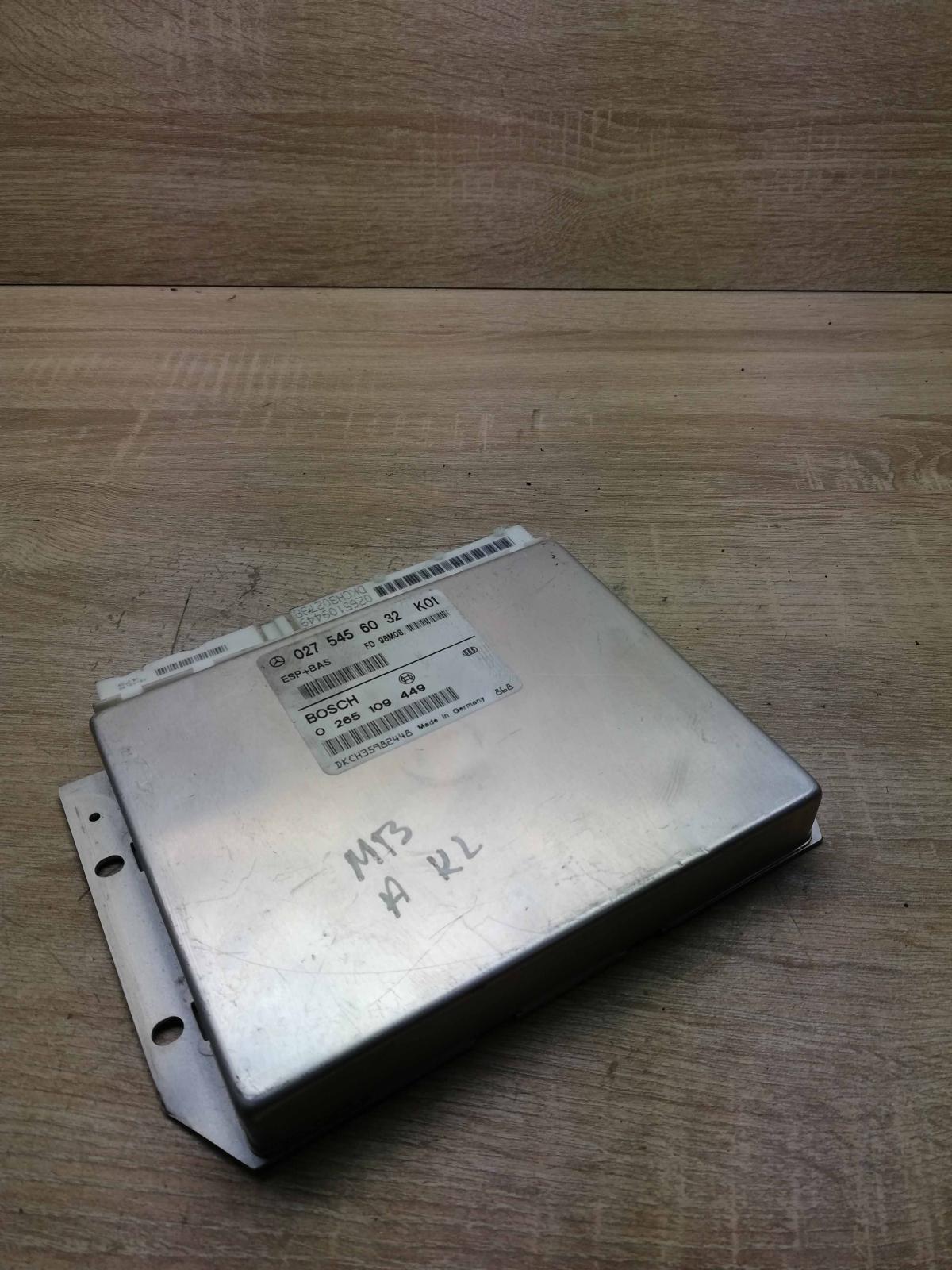 0275456032 0265109449  ESP (stability system) control unit Mercedes-Benz A W168