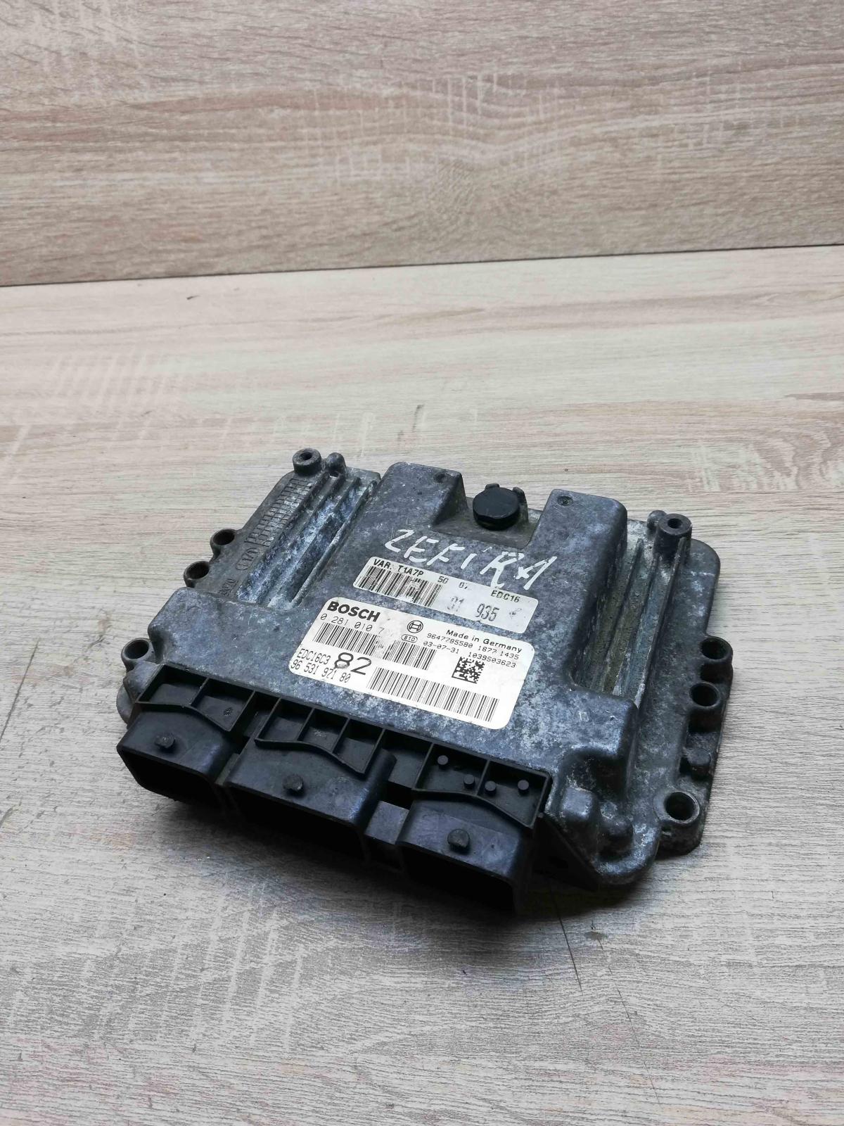 9653197180 0281010727  Engine control unit/module ECU Peugeot 206