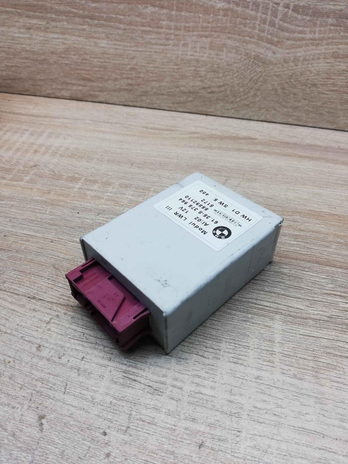 8375964 55892110 Unit Light module LCM BMW 5 E39
