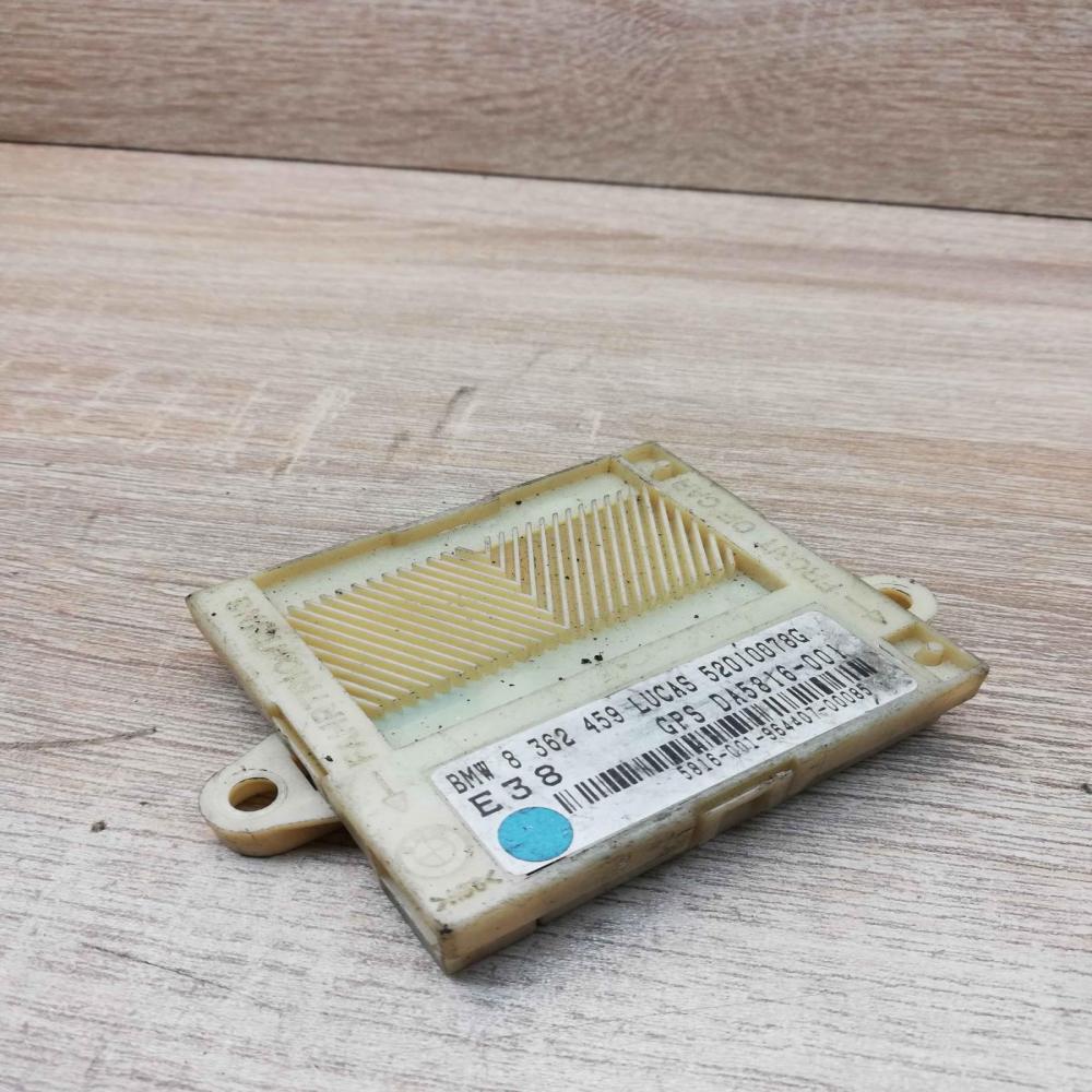 8362459   Alarm movement detector/sensor BMW 7 E38