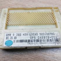 8362459   Alarm movement detector/sensor BMW 7 E38