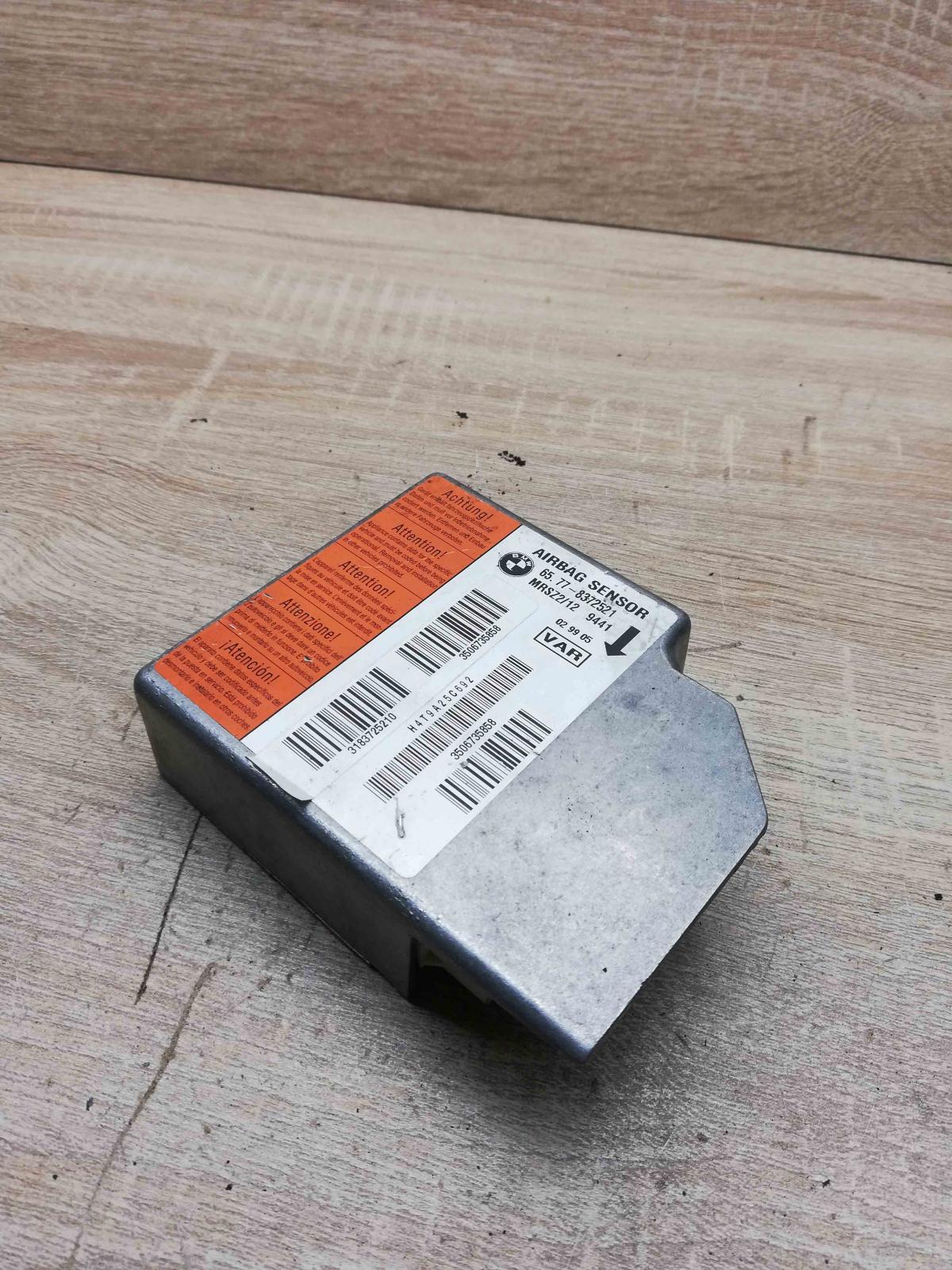 8372521   Airbag control unit/module BMW 5 E39