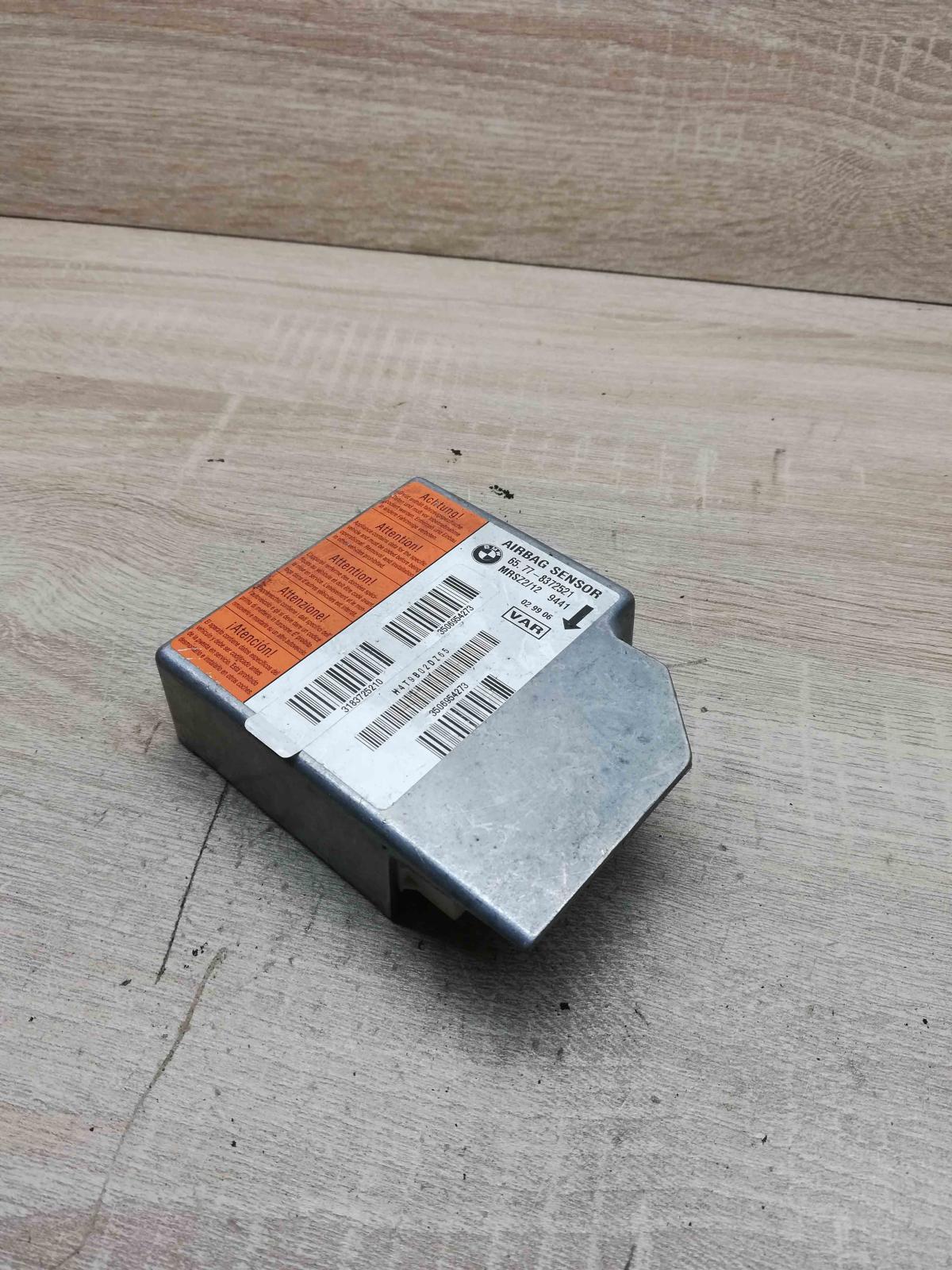 8372521 Unit  Airbag control unit/module BMW 5 E39
