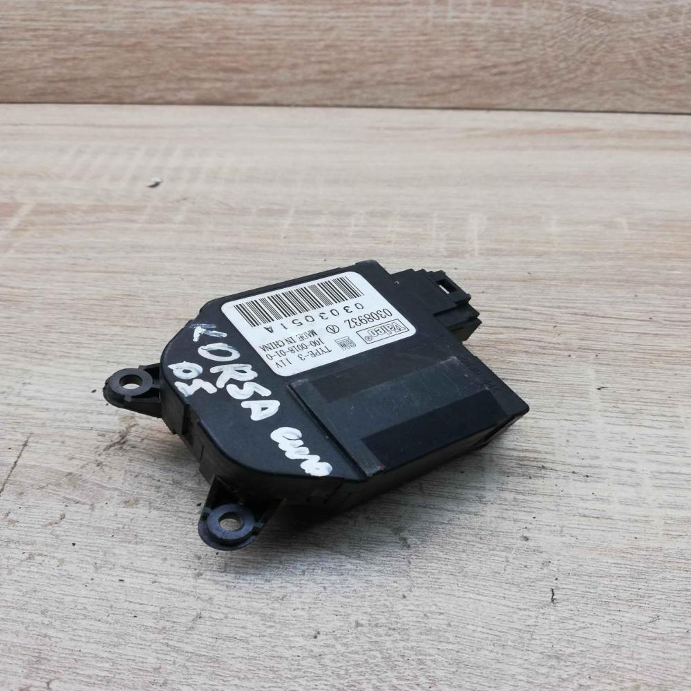 030893Z 0303051A  Air flap motor/actuator Opel Corsa C