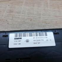 8373776 03742073  Parking (PDC) sensor switch BMW 5 E39