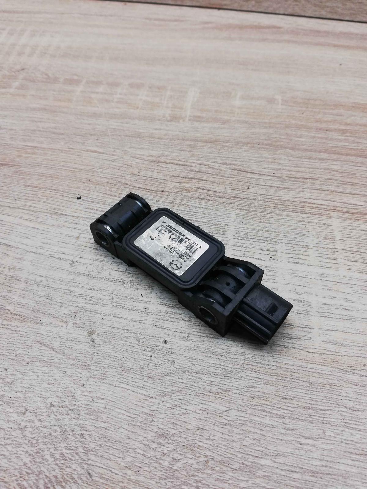 C235 57KC0 0294290068  Airbag deployment crash/impact sensor Mazda 5