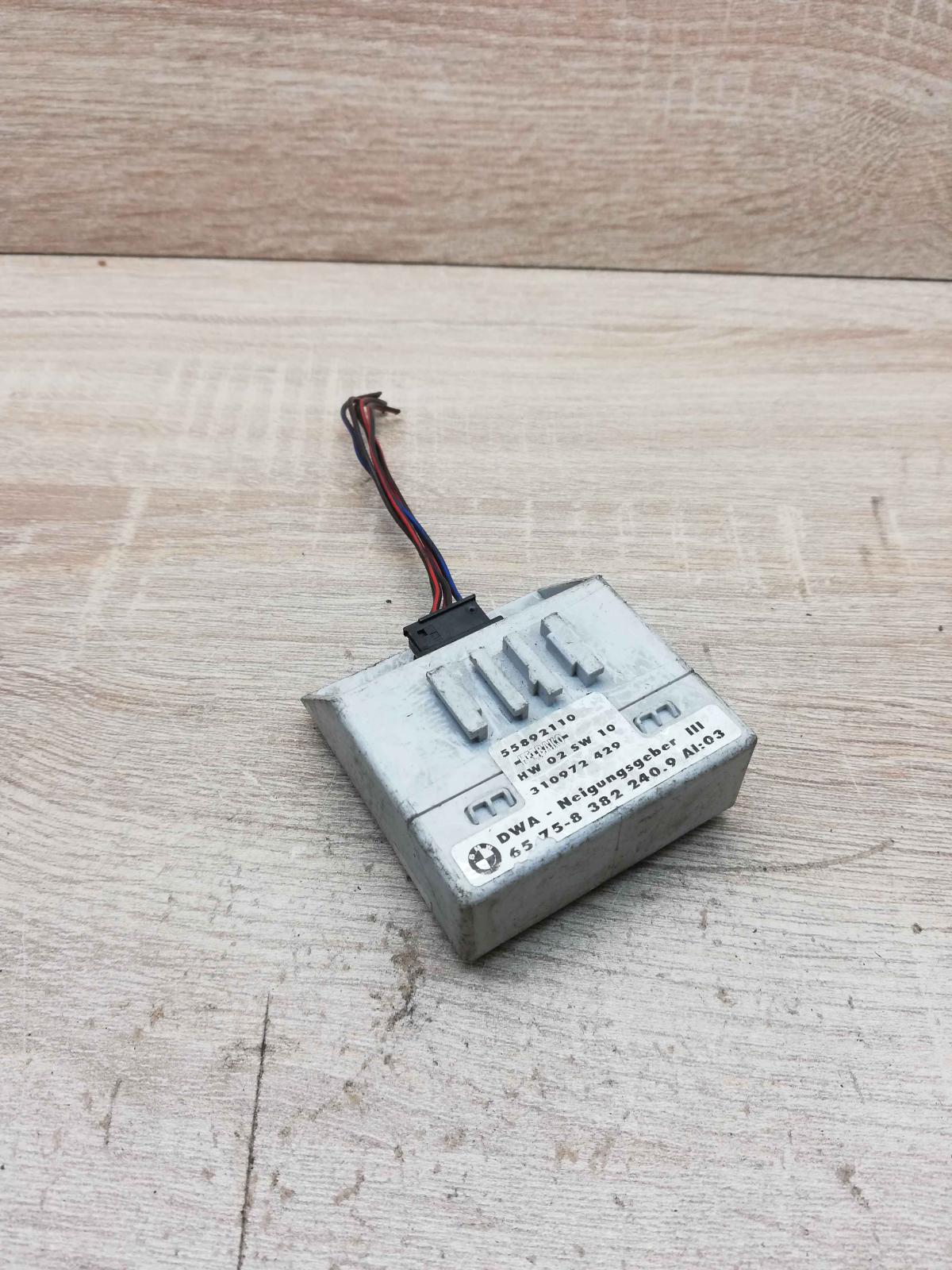 8382240   Alarm control unit/module BMW X5 E53