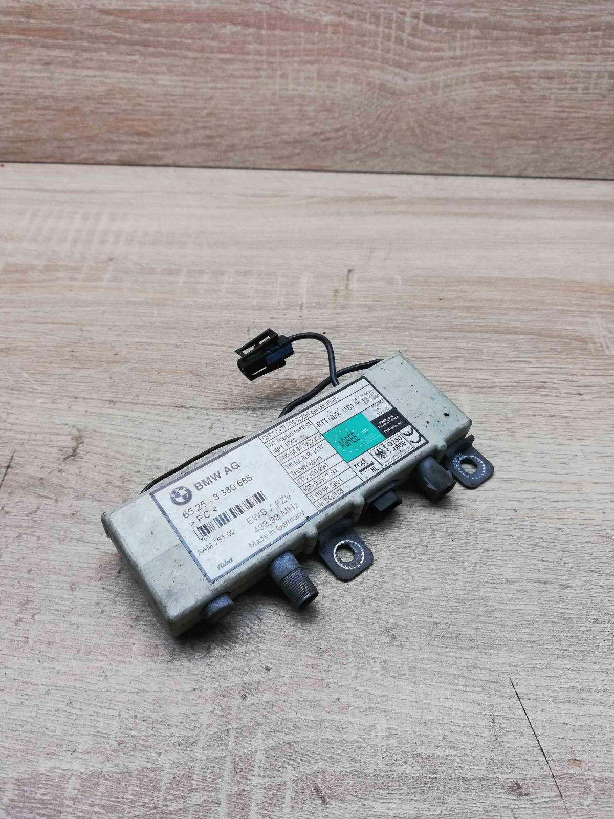 8380685   Aerial antenna amplifier BMW 5 E39