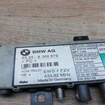 8368879   Aerial antenna amplifier BMW 5 E39
