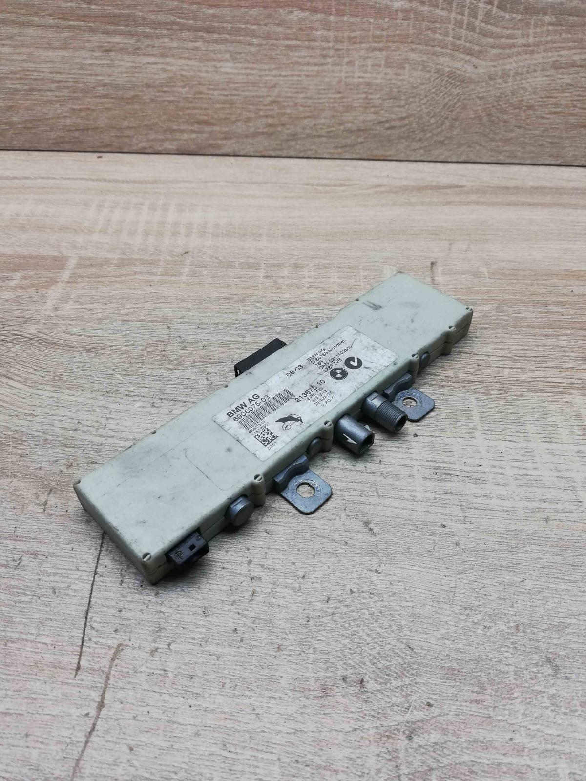 6906075   Aerial antenna amplifier BMW 5 E39