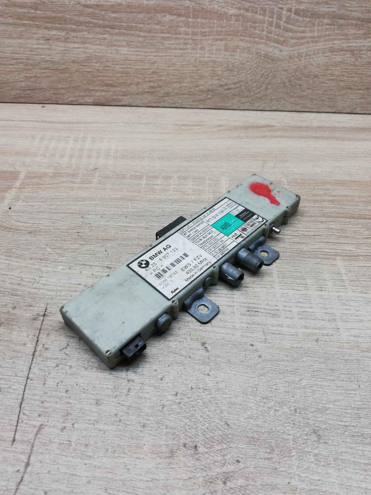 6907123   Aerial antenna amplifier BMW 3 E46