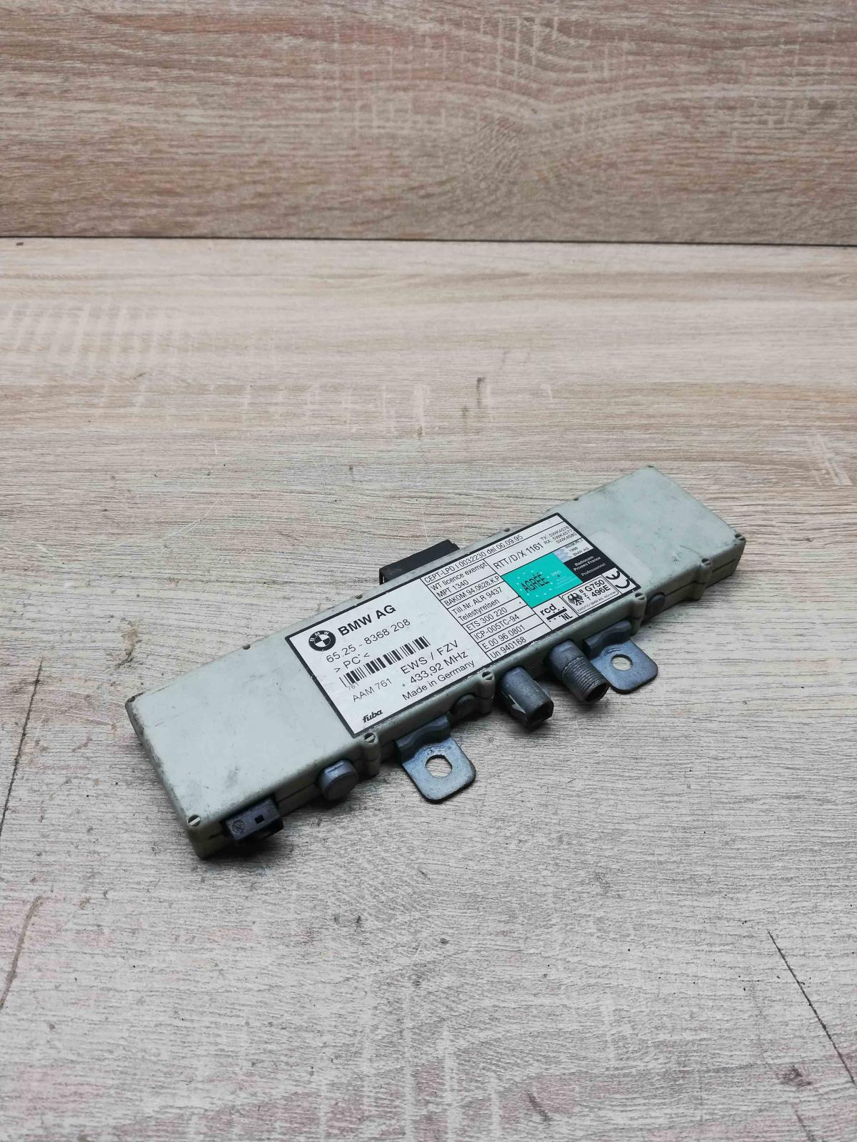 8368208   Aerial antenna amplifier BMW 3 E46