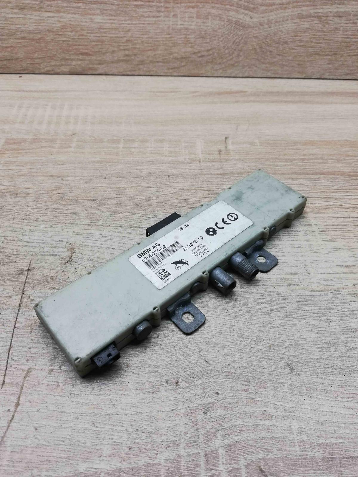 6906074   Aerial antenna amplifier BMW 3 E46