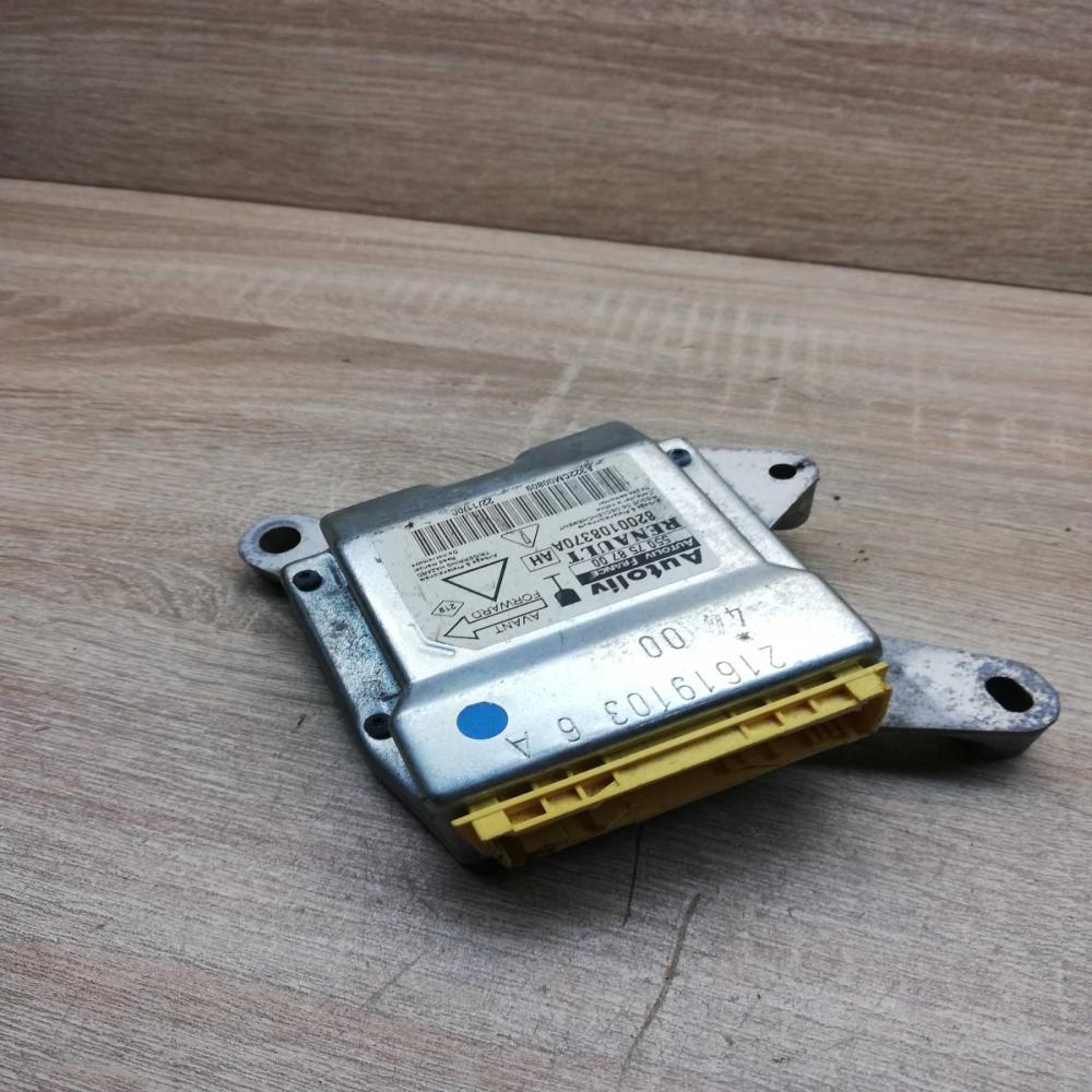 8200108370A 550758700  Airbag control unit/module Renault Laguna II
