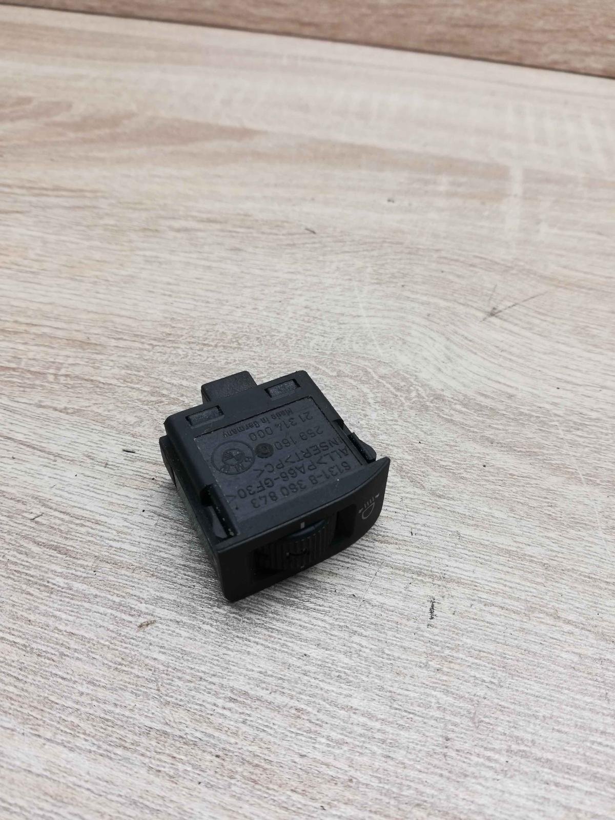 8360843   Headlight level height control switch BMW 7 E38