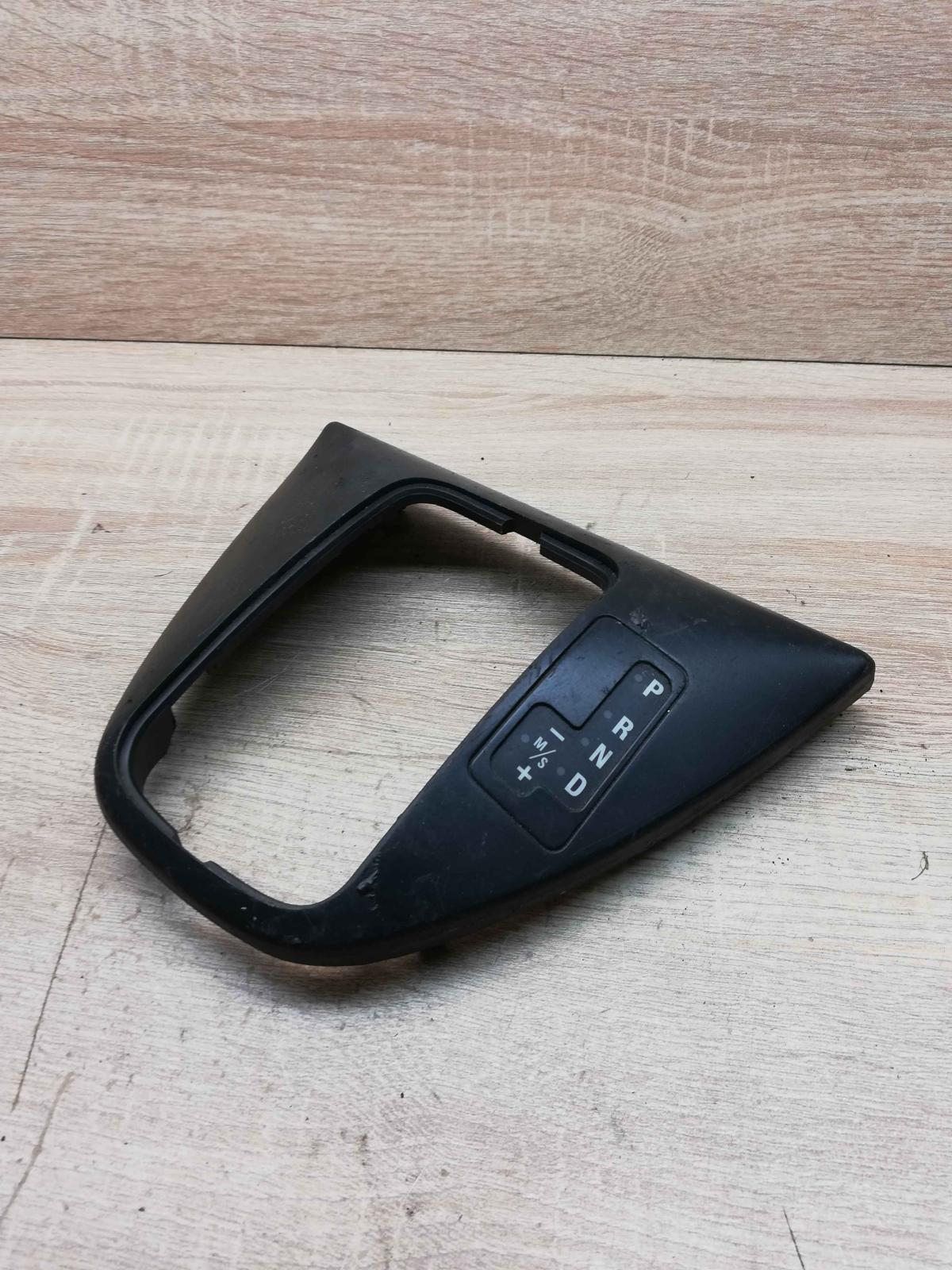 8245924   Gear shifter surround trim plastic BMW X5 E53