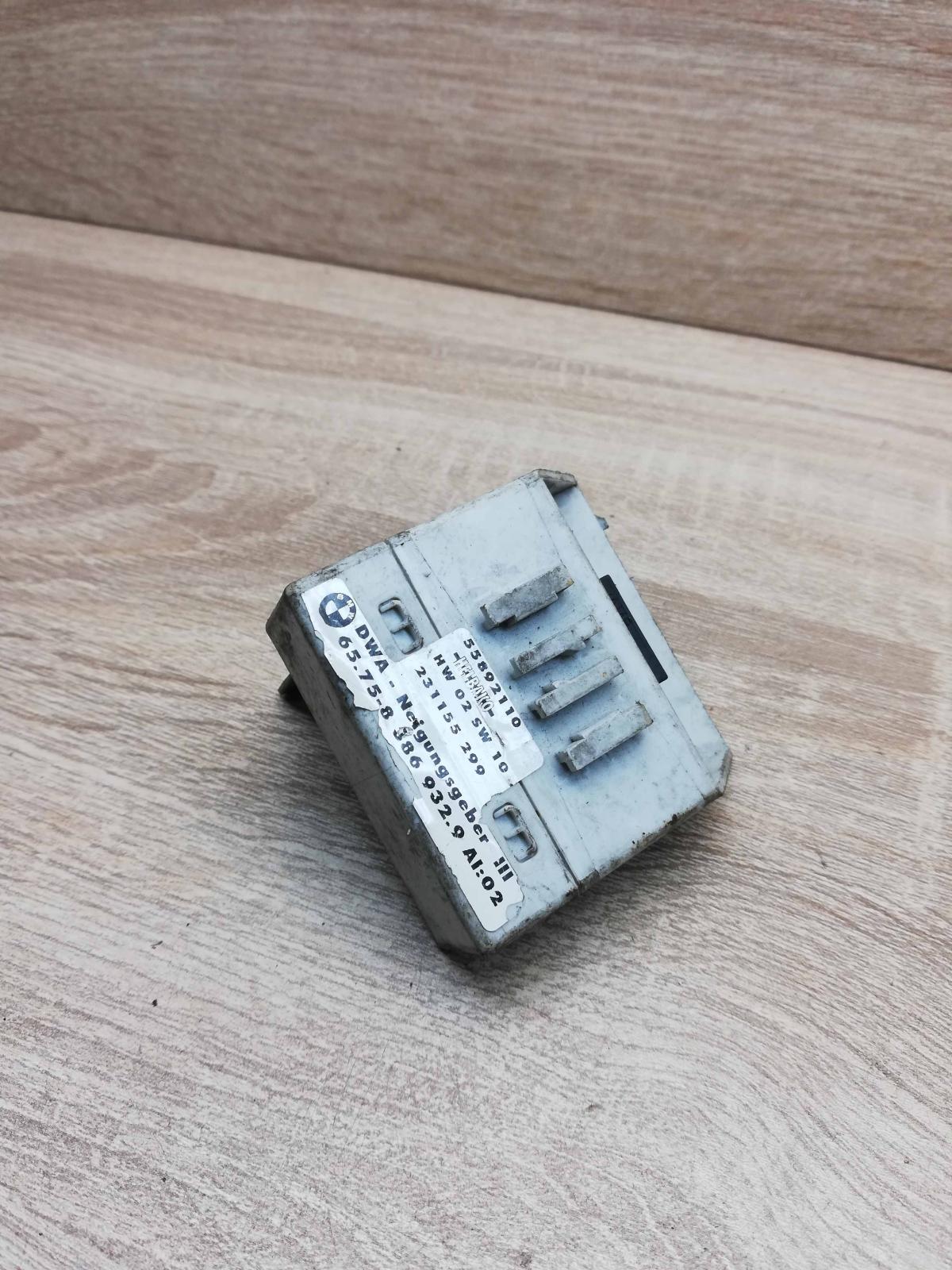 8386932   Alarm control unit/module BMW 3 E46