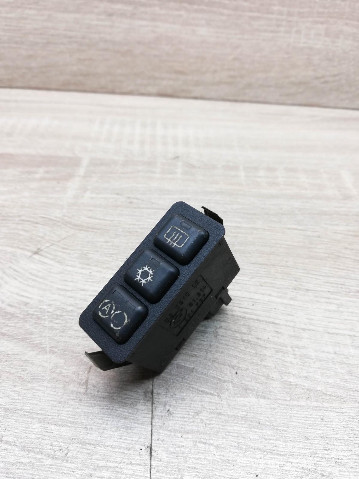 1391767   Climate control unit BMW 5 E34