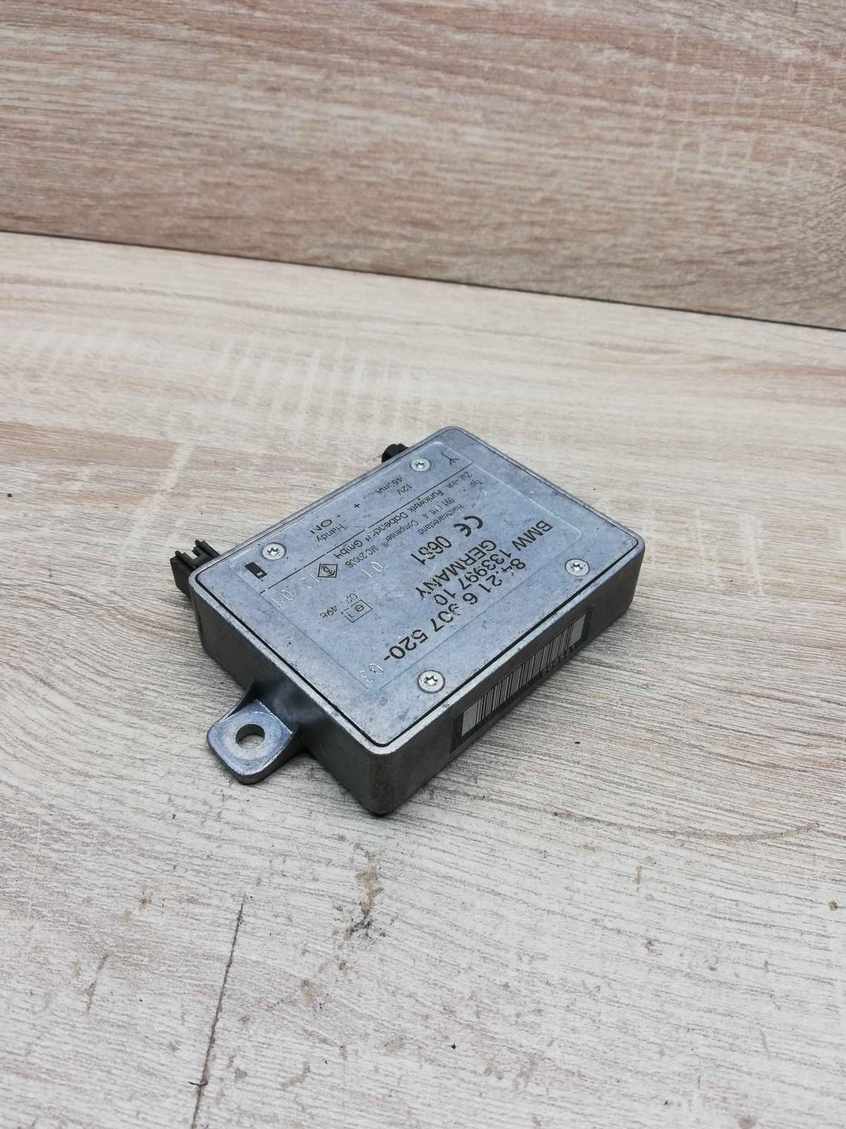 6907520 133997 10  Aerial antenna amplifier BMW X5 E53