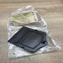 3T0825967C   Other body part Skoda Superb B6 (3T)