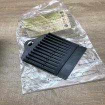 3T0825967C   Other body part Skoda Superb B6 (3T)