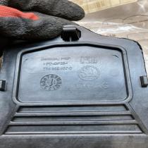 3T0825967C   Other body part Skoda Superb B6 (3T)