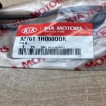 92761 1H000QQK 92761 1H000QQK 927611H000 Third/center stoplight KIA Ceed