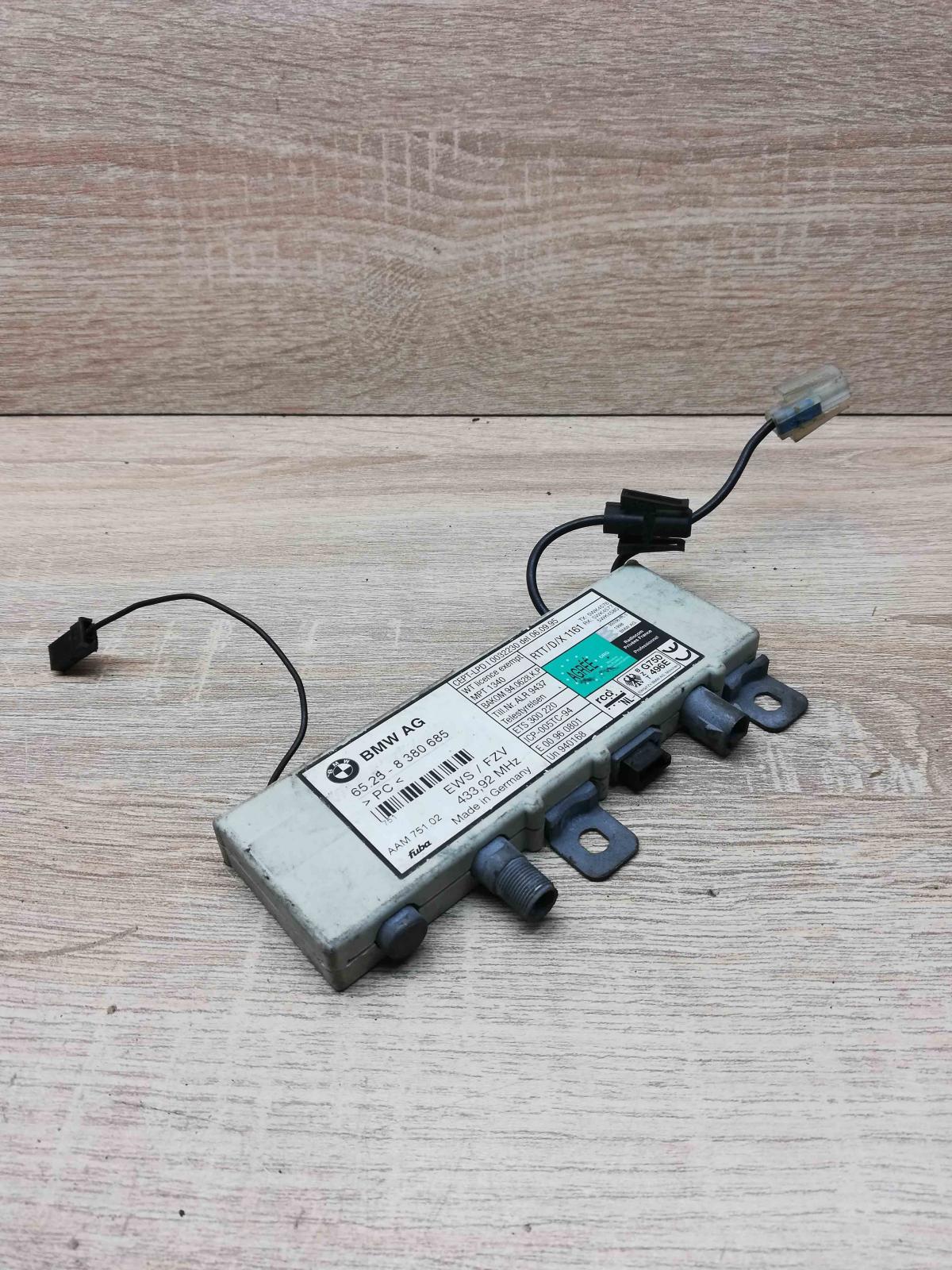8380685 Unit  Aerial antenna amplifier BMW 5 E39