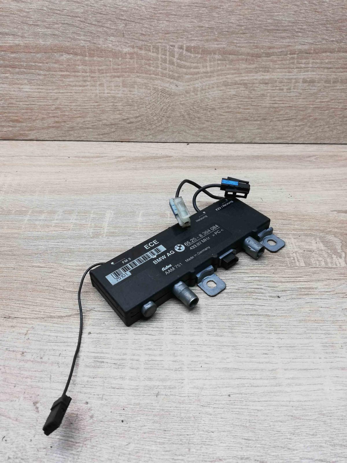 8364084   Aerial antenna amplifier BMW 5 E39