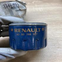 8200768927   Oil filter cover Renault Twingo II