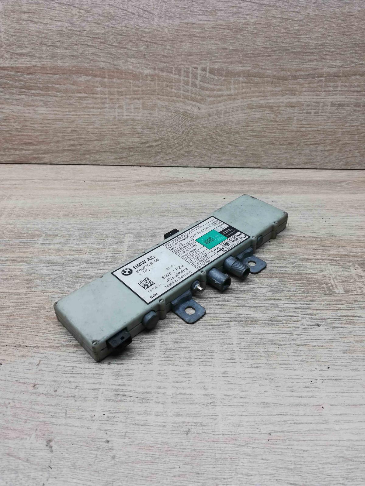 6906078   Aerial antenna amplifier BMW 5 E39