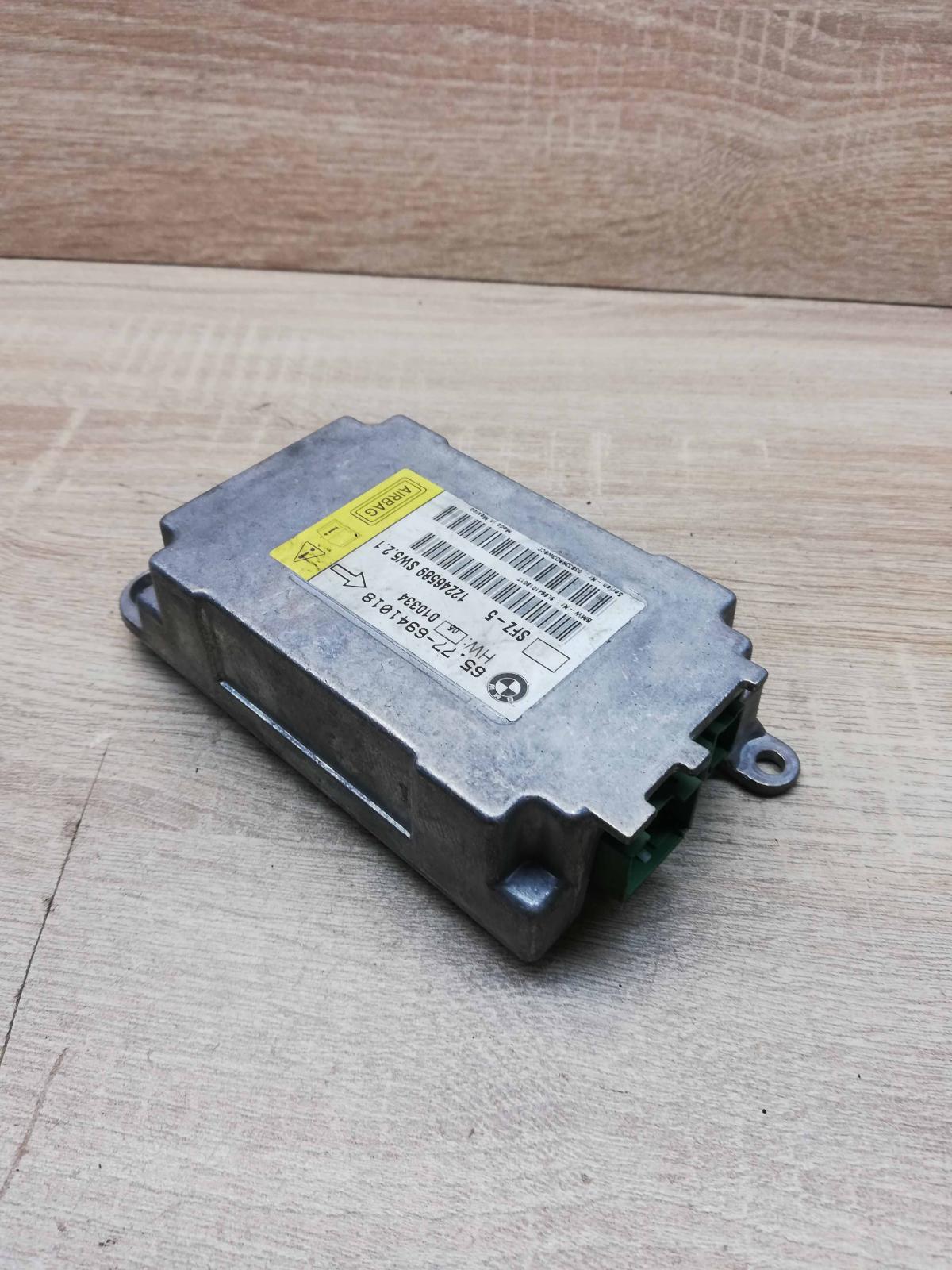 12246589 6941018  Airbag control unit/module BMW 5 E60 E61
