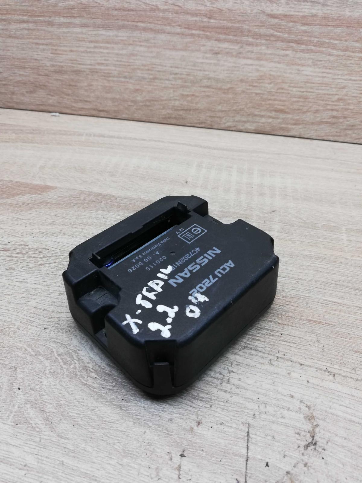 4C7202N1D ACU7202 020115 Alarm control unit/module Nissan X-Trail T30