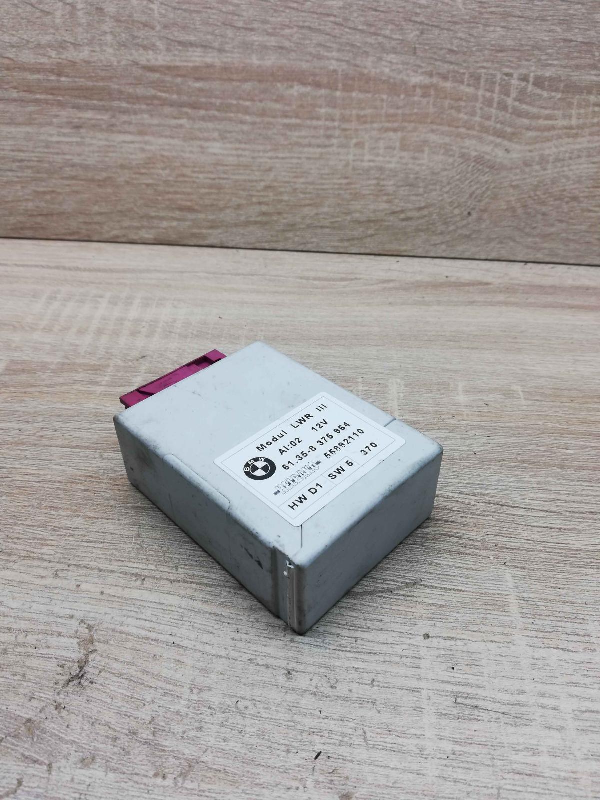8375964   Light module LCM BMW 5 E39