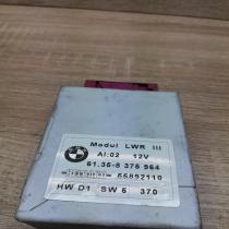 8375964   Light module LCM BMW 5 E39