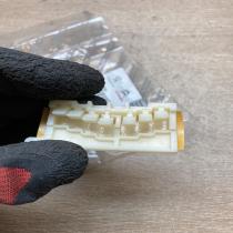 1611746780   Other body part Citroen Jumper