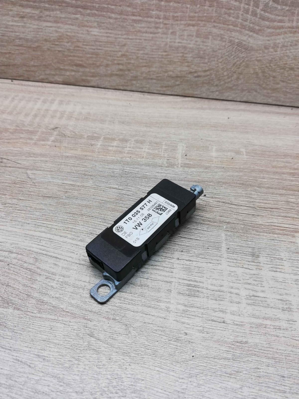 1T0035577H VW358  Aerial antenna amplifier Volkswagen Touran I