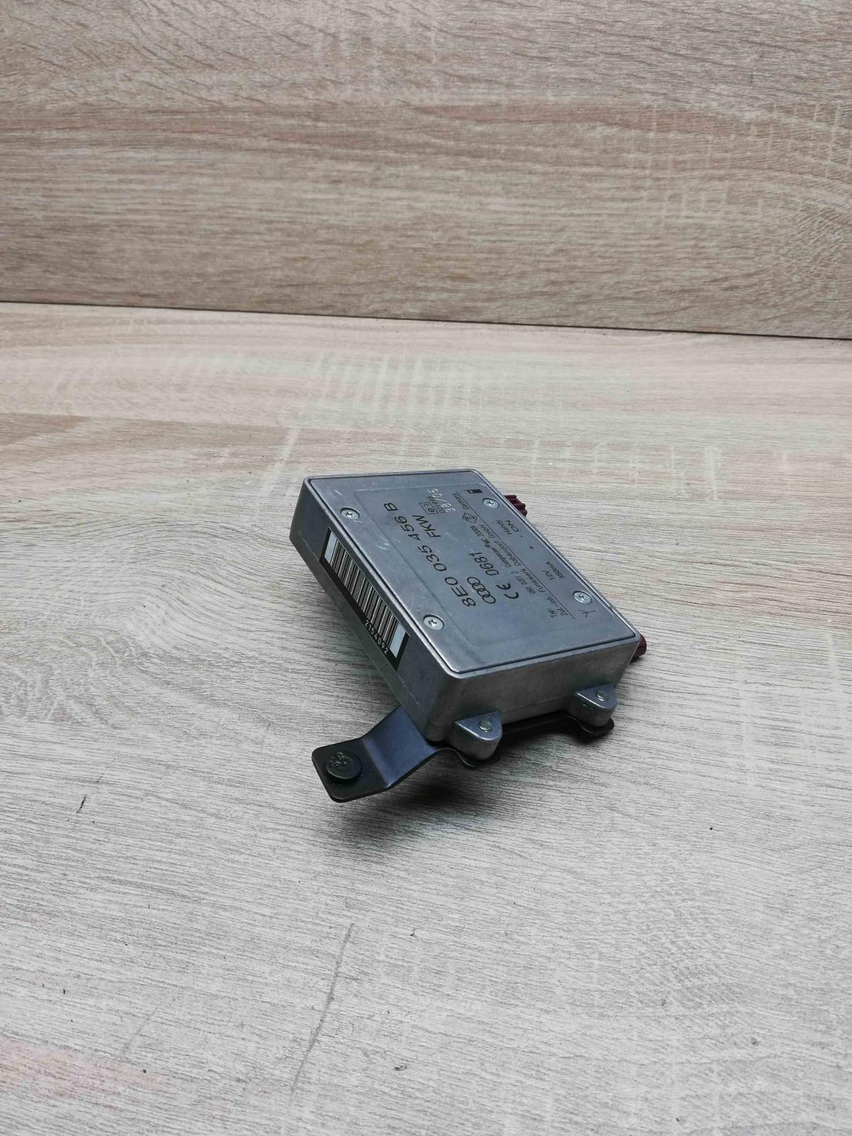 8E0035456B   Aerial antenna amplifier Audi A6 S6 C6 4F
