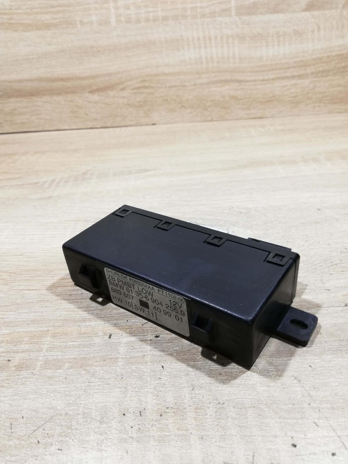 6904255 Unit  Door control unit/module BMW 5 E39
